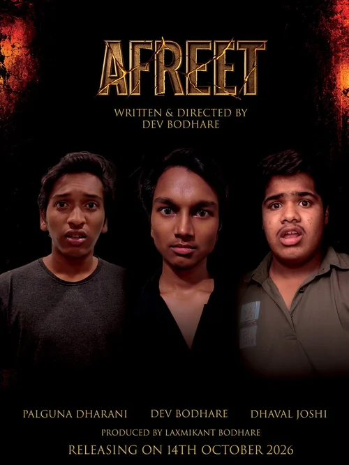 Afreet - A Never Ending Night