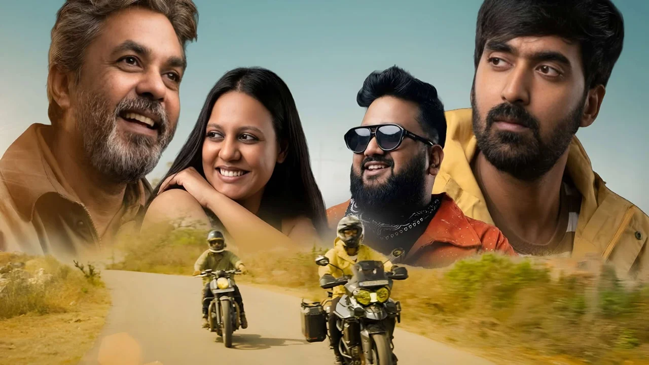 Father's Day Box Office